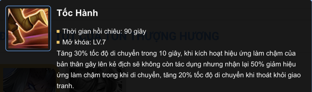 Tăng 30% tốc độ di chuyển trong 10 giây